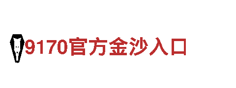 专业创意营销公司半岛入口下载